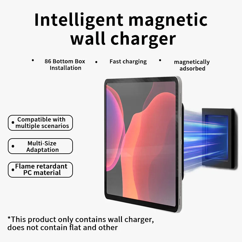Magnetic Charging Wall Mount, Magnetic Universal Wall Charger Mounting, iPad Tablet Magnetic Bracket 86