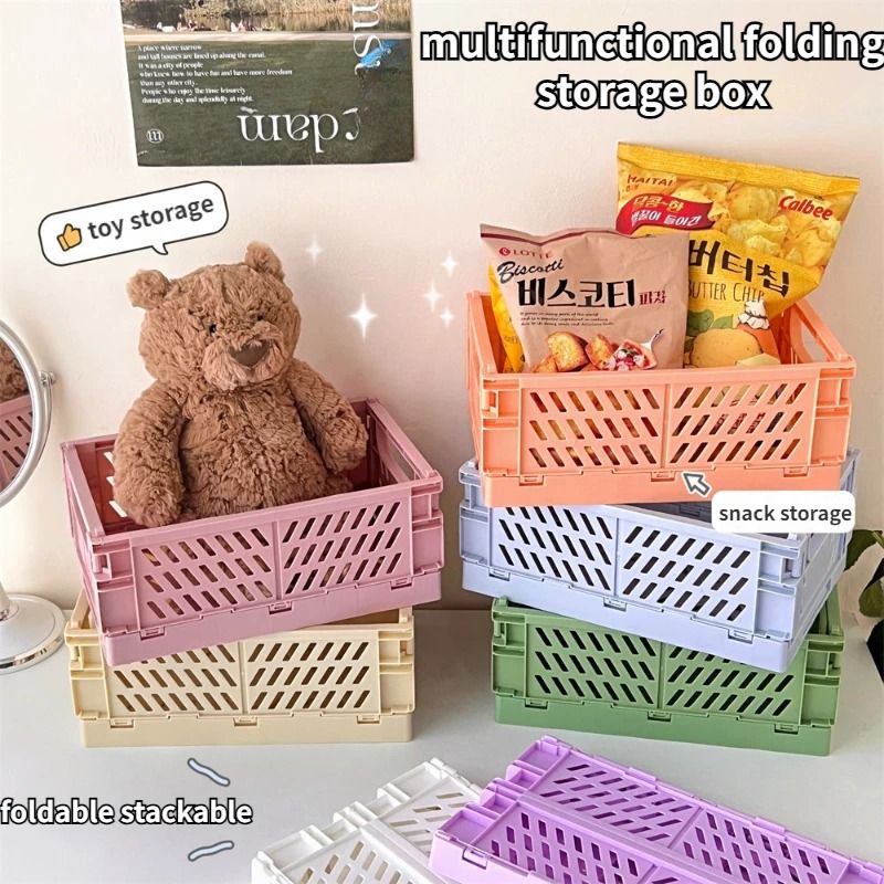 Folding Plastic Storage Box Organizer