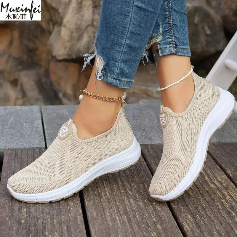 Womens Breathable Mesh Casual Shoes Soft Lightweight Sole