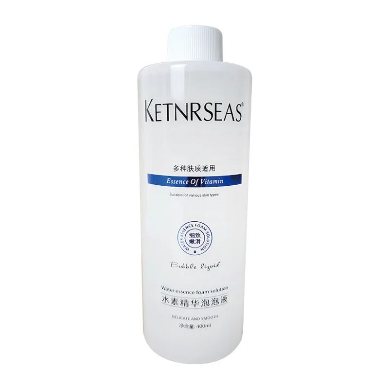 Active Oxygen Deep Cleansing Bubble Water Solution