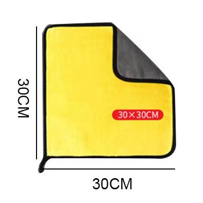 Premium Ultra-Plush Microfiber Car Wash & Drying Towel (High-End Detailing Cloth)