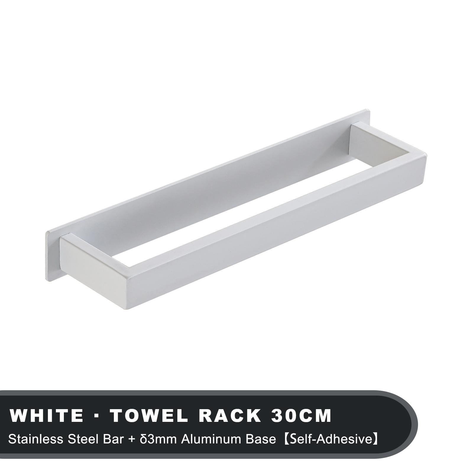 No Drill Black Stainless Steel Towel Holder, Self Adhesive Bathroom Towel Rack, Wall Shower Shelf