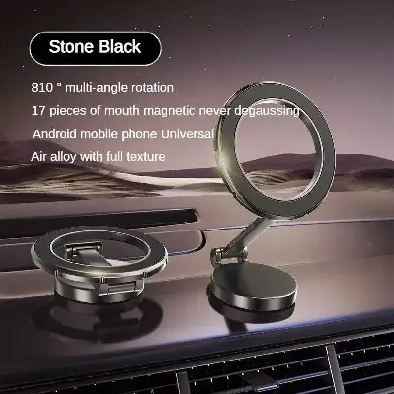 Strong Magnetic Car Phone Holder Swivel Adjustable Magsafe Mount