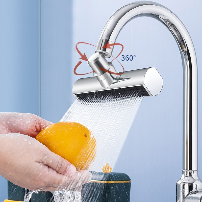 Multi-Function Kitchen Faucet Nozzle with Splash-Proof & Swivel Extension