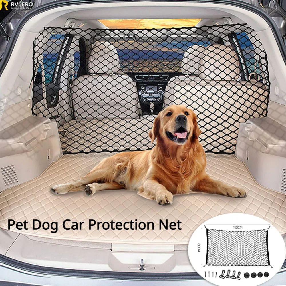 Car Trunk Pet Barrier Net – Sturdy Elastic Dog Safety Fence for Secure Vehicle Separation