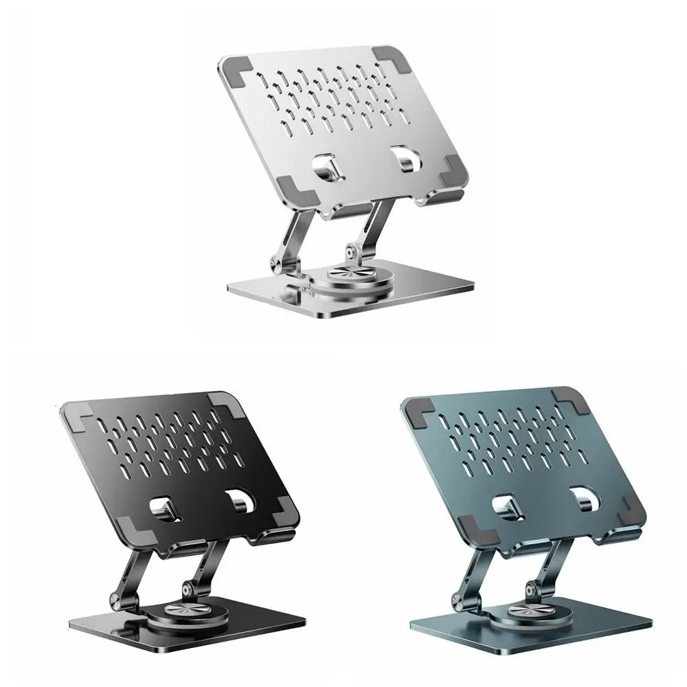 360° Rotatable Thermal Dissipation Metal Tablet Utility