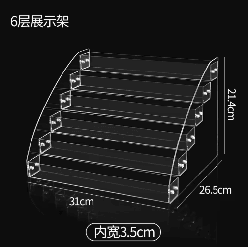 Clear Acrylic Multi-Layer Nail Polish Display Stand with Drawer