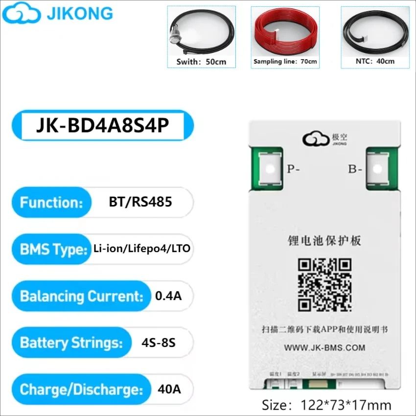 Smart Active Balance BMS Lifepo4 Li-Ion LTO Battery Management System 8S–24S 60A–600A