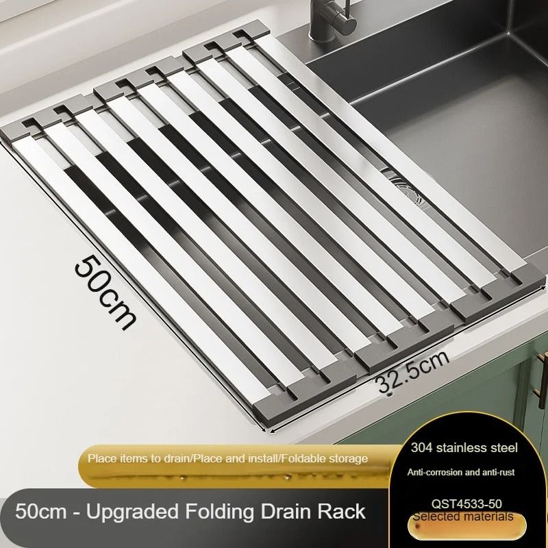 304 Stainless Steel Sink Drain Rack – Foldable Telescopic Dish Rack & Kitchen Drain Basket