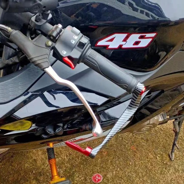 Motorcycle CNC Aluminum Handlebar Brake & Clutch Lever Handguard Shield, Gear Modification Accessories for Safety