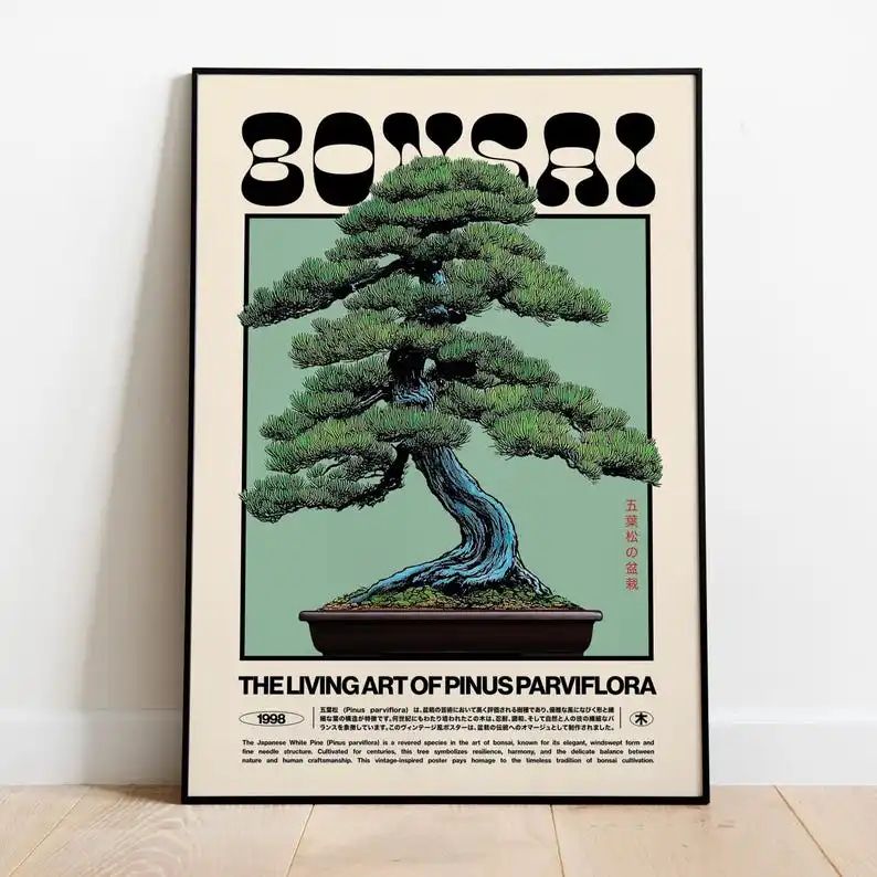 Retro Japanese Bonsai Pine Canvas Wall Art