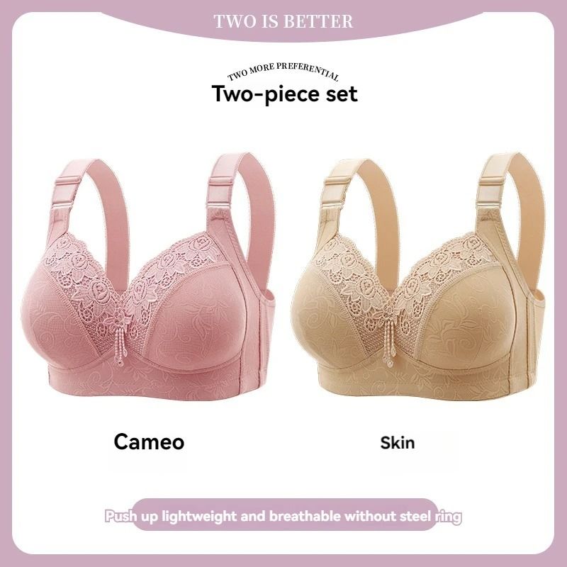 Women's Ultra-Thin Lace Perspective Bralette - Elegant Deep V Lingerie