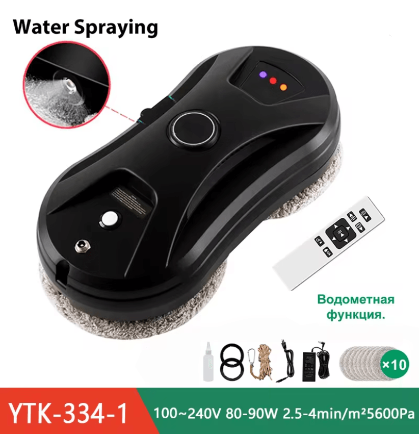 DiveDeer Smart Magnetic Window Cleaning Robot with Auto Spray