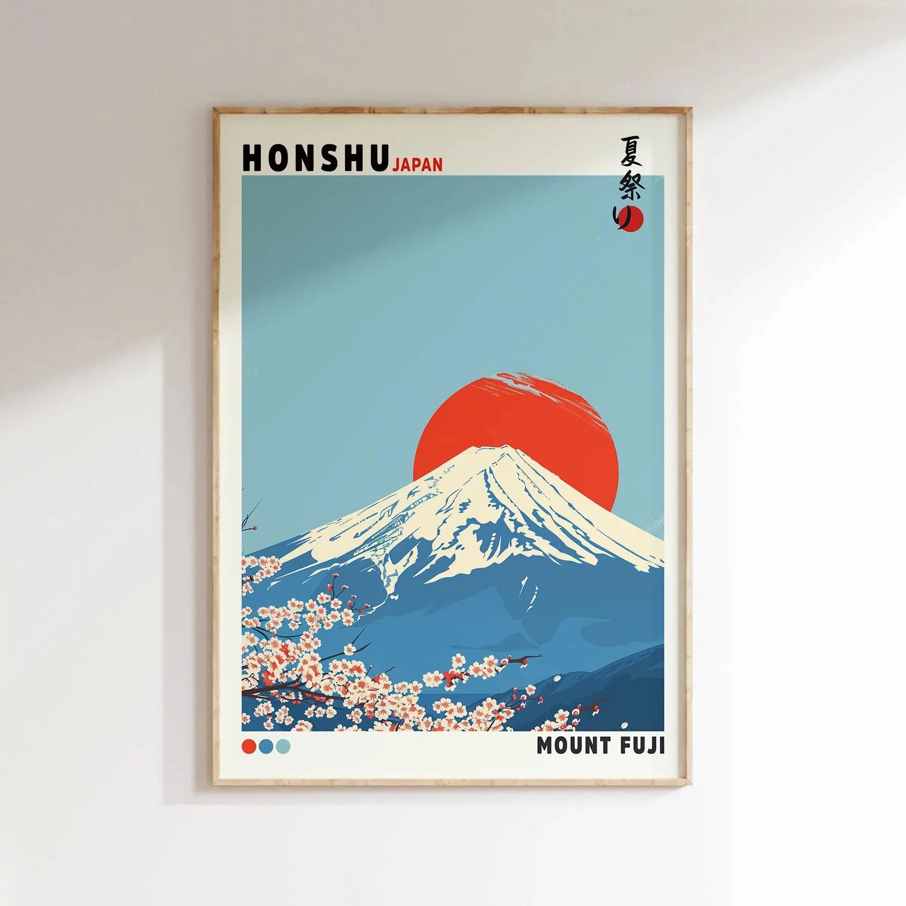 Mount Fuji Sunrise Wave Canvas Print – Hokusai Great Wave Japanese Wall Art Decor