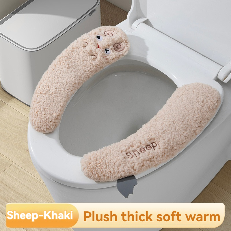 Pattern Winter Toilet Seat Cushion, Fashion Household Toilet Seat Cover, Seasonal Universal Toilet Cushion Adhesive