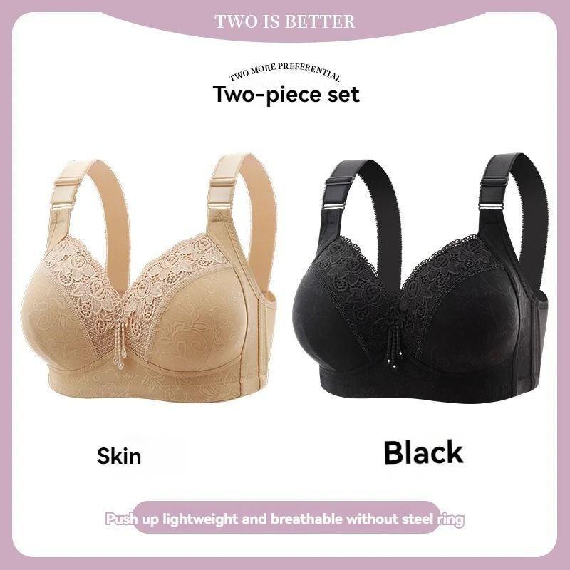 Women's Ultra-Thin Lace Perspective Bralette - Elegant Deep V Lingerie