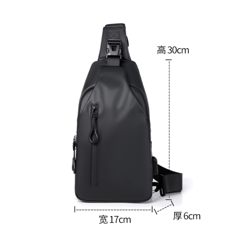Men's cross bag with USB, multifunctional chest bag, adjustable shoulder strap, daily commuting bag