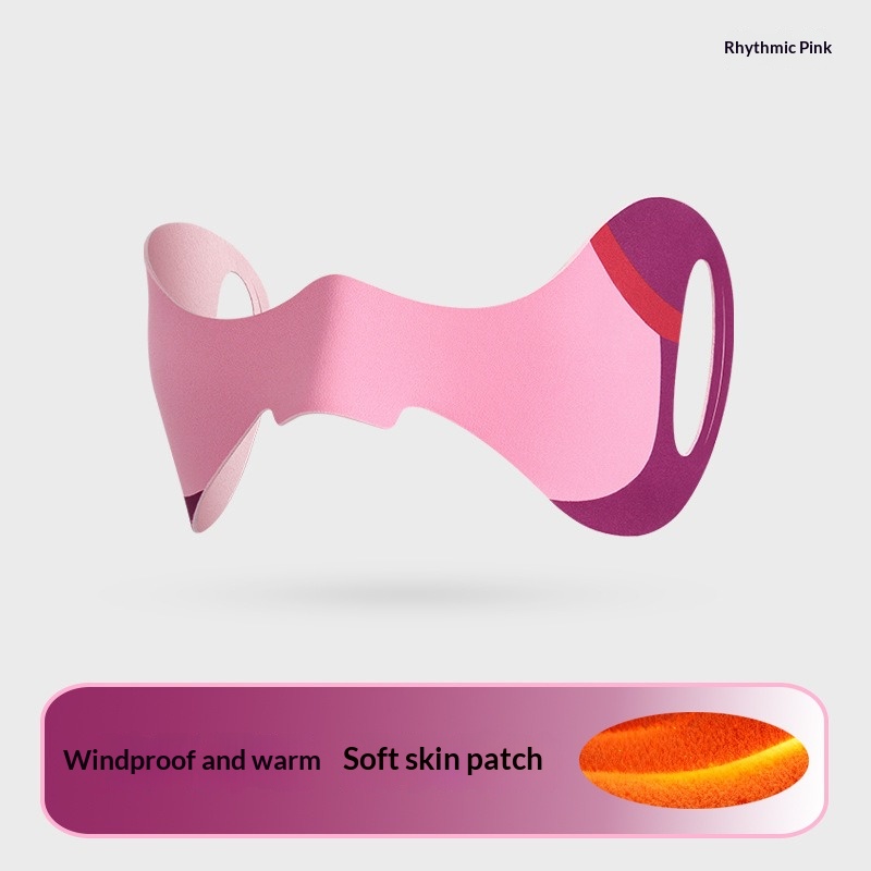 Windproof Anti Frost Nose Patch Winter Face Mask Thermal Cycling Ski Cold Protection Cover