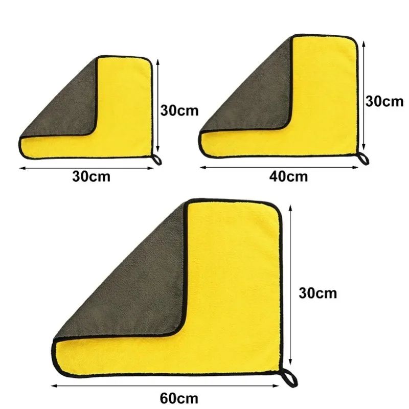 Microfiber Car Cleaning Towel Set