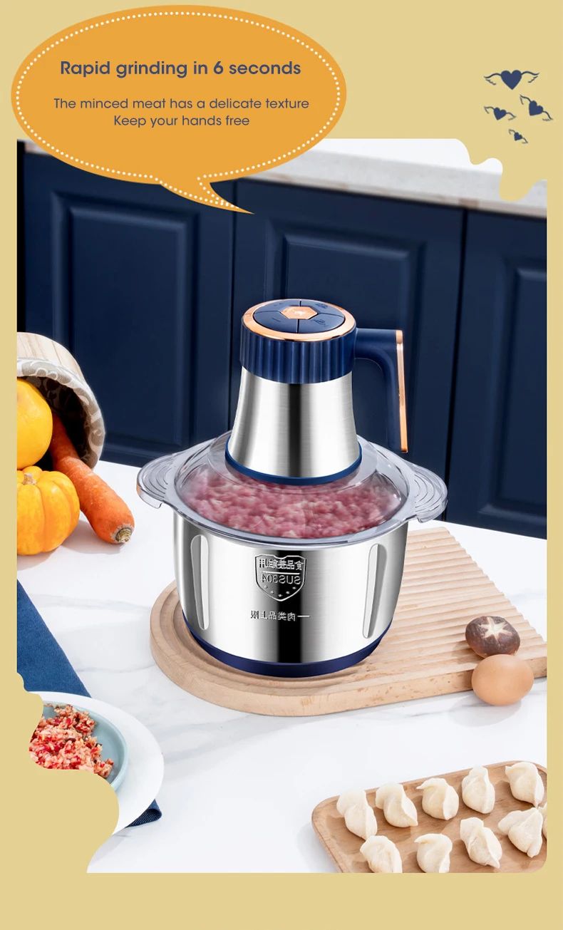 5L Electric Food Chopper Grinder