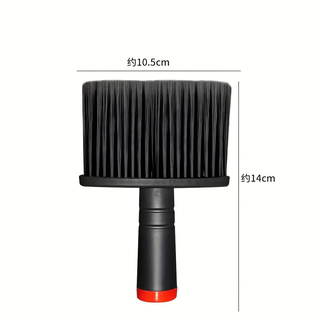 Soft Nylon Barber Neck Duster Hair Cleaning Brush