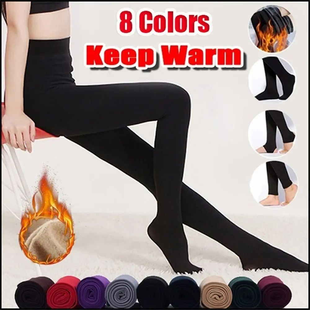 Women's Winter Thermal Fleece-Lined Leggings – Ultra Stretch Warm Slim Fit Pantyhose