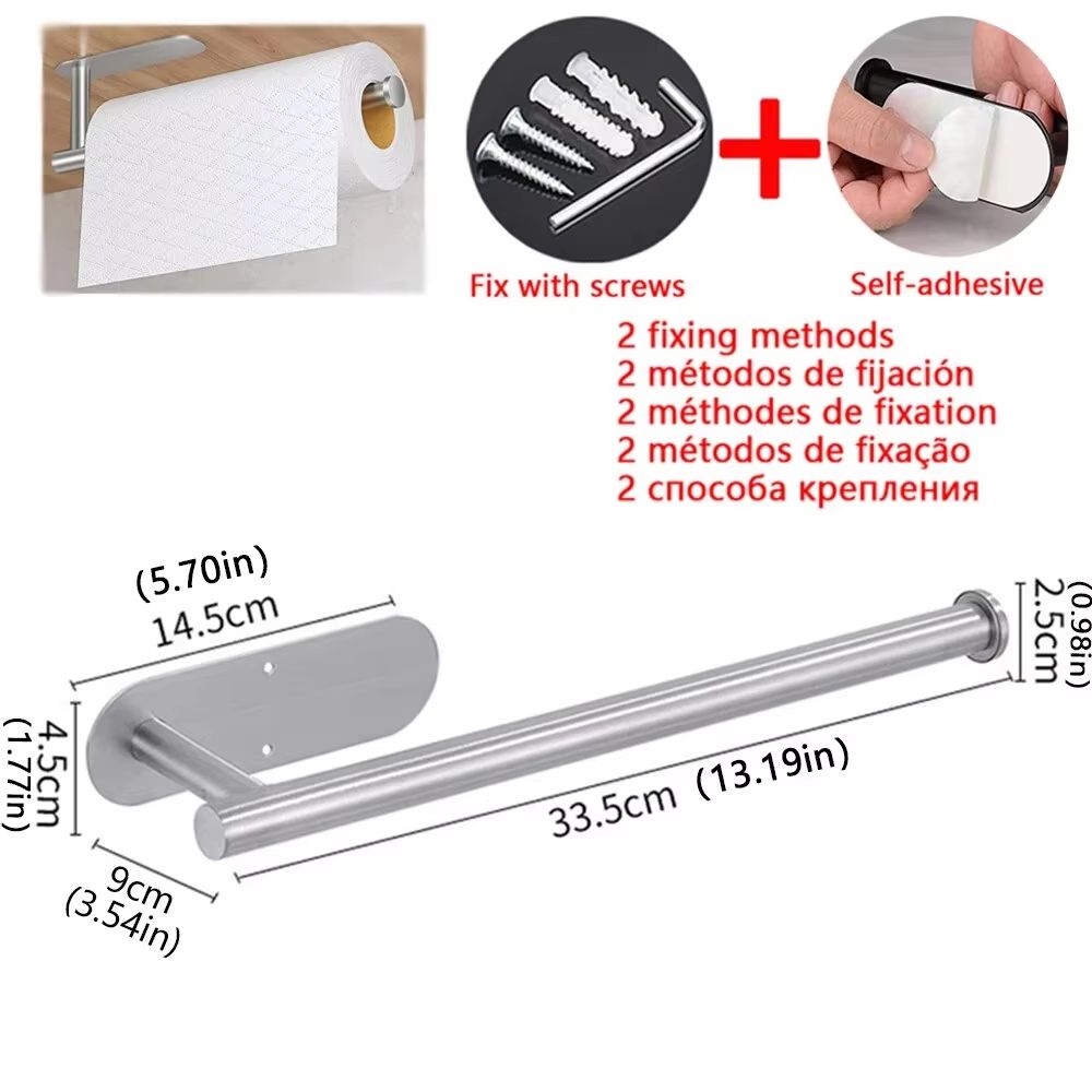 Adhesive Under Cabinet Paper Towel Holder – Wall Mounted Kitchen & Bathroom Tissue Rack