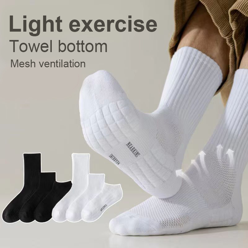 Winter Sports Socks Cotton Deodorant, Velvet-Infused, Basketball Socks