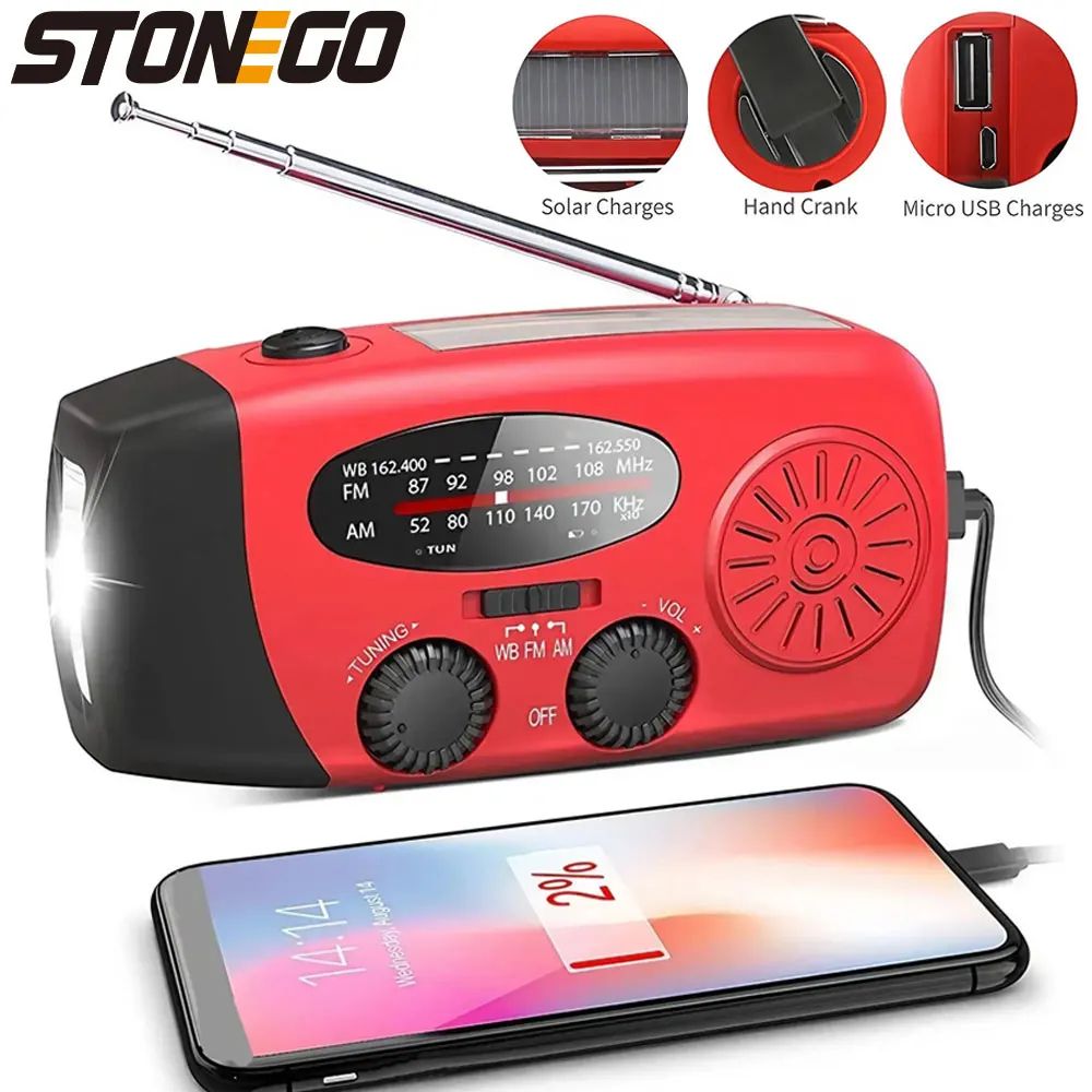 STONEGO Multifunctional Solar & Hand-Crank Emergency Radio Charger