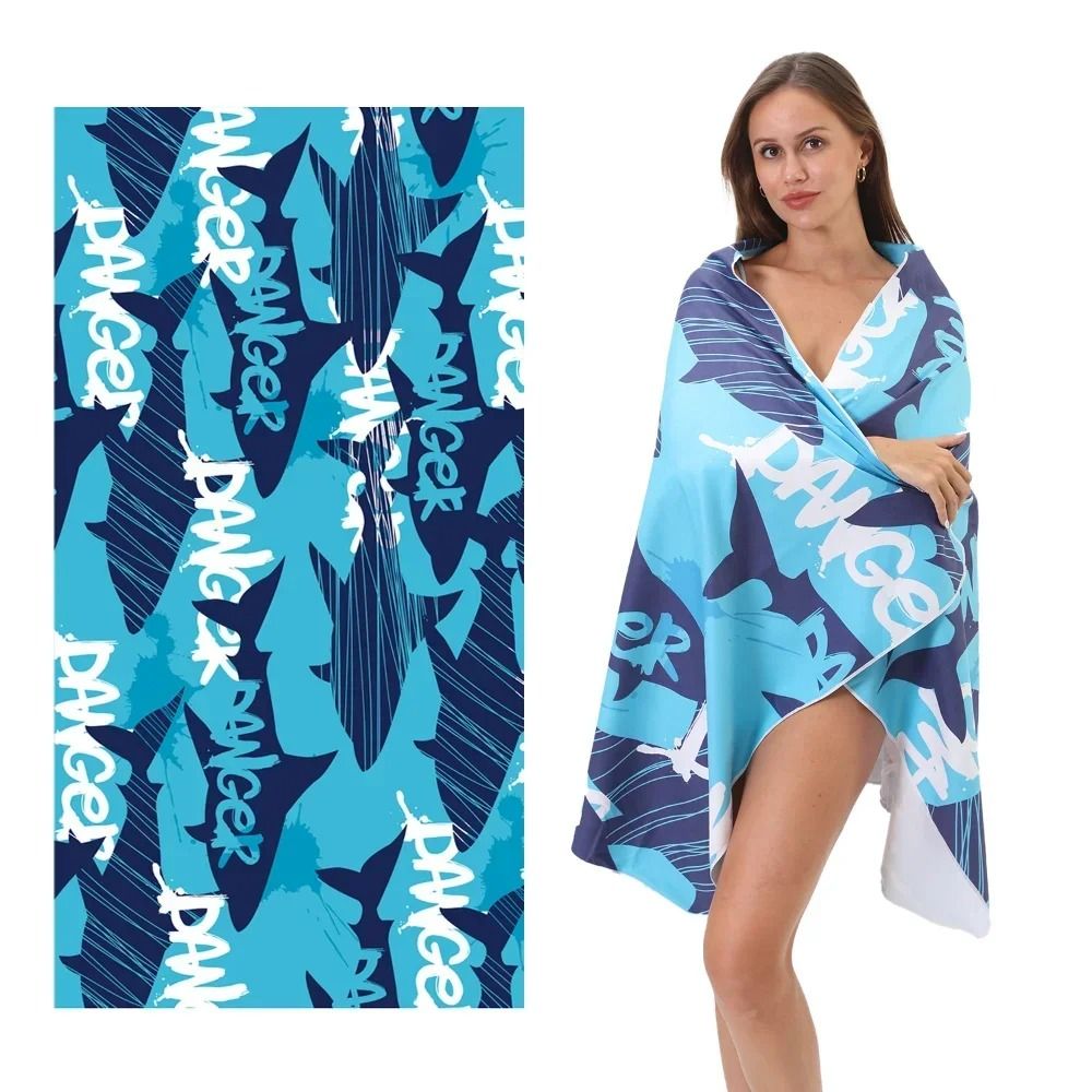 Portable Quick Drying Beach Towel Water Absorbent Sports Towel with Mesh Bag for Swimming Fitness and Running