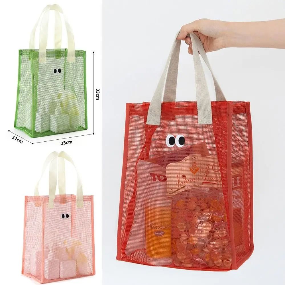 Big Eyes Travel Mesh Handbag – Large Capacity Wash & Swim Pouch – High-Yield Logistical Interaction Hub