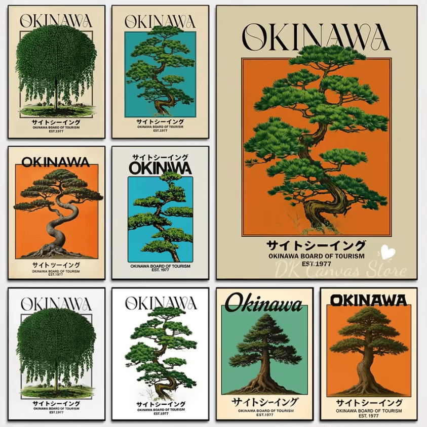 Retro Japandi Okinawa Tree Canvas Wall Art – Vintage Japanese Travel Poster Print