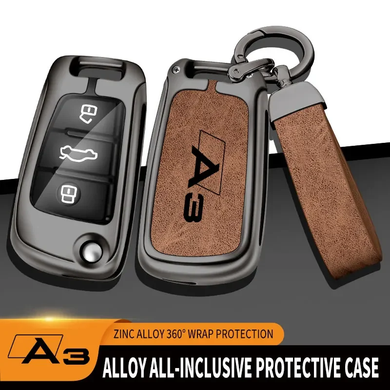 High-End Leather Key Chain Accessories, Zinc Alloy Car Keys, Car Key Sets