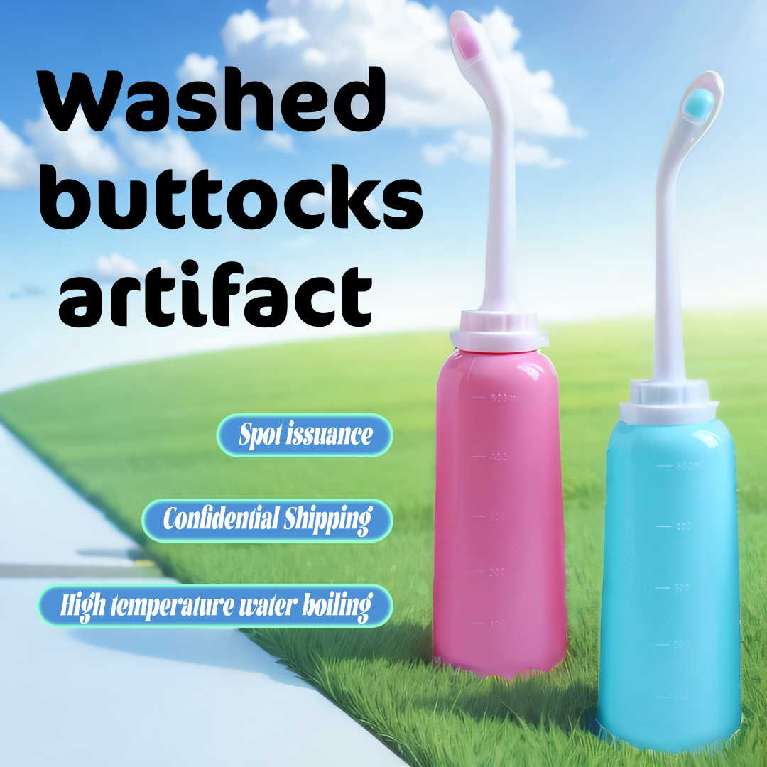 Portable Bidet Travel Bottle for Postpartum Care Baby Cleansing and Personal Hygiene
