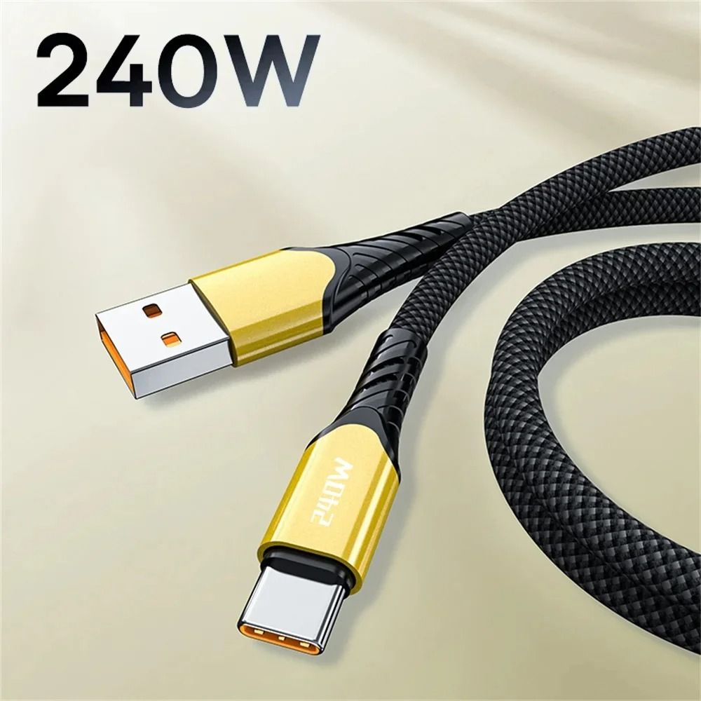 240W USB-C to USB-C Fast Charging Cable