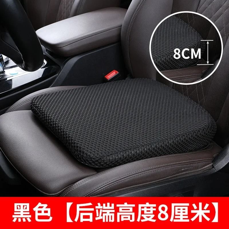 Car Seat Heightening Cushion with Beveled Design
