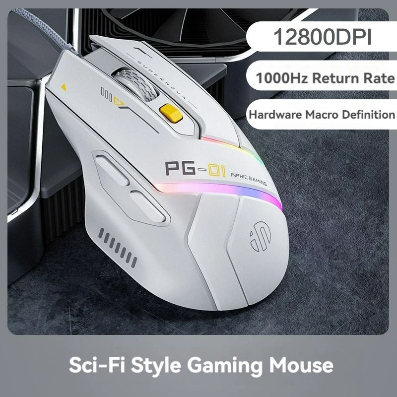 High-Polling Wired RGB Gaming Mouse