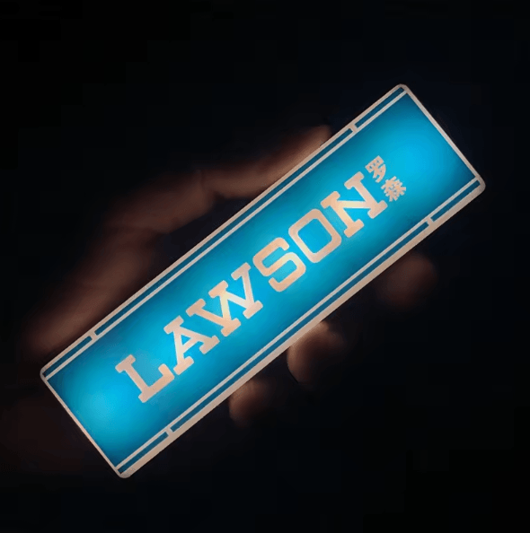 LED FamilyMart & Lawson Magnetic Fridge Light – Touch-Control USB Refrigerator Decor Sticker