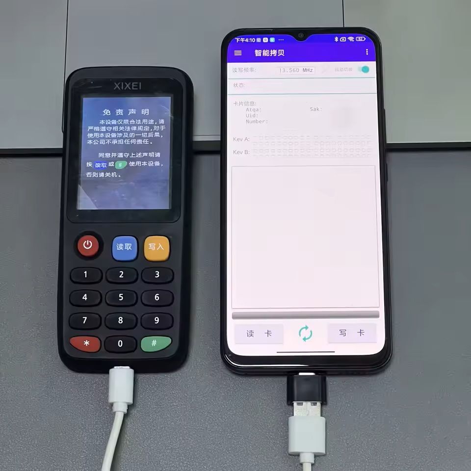 RFID Smart Card Reader and NFC Key Writer Kit