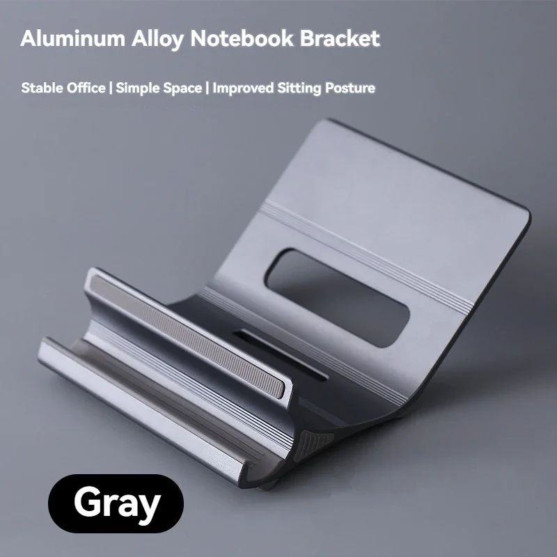 Adjustable Alloy Laptop Desktop Stand
