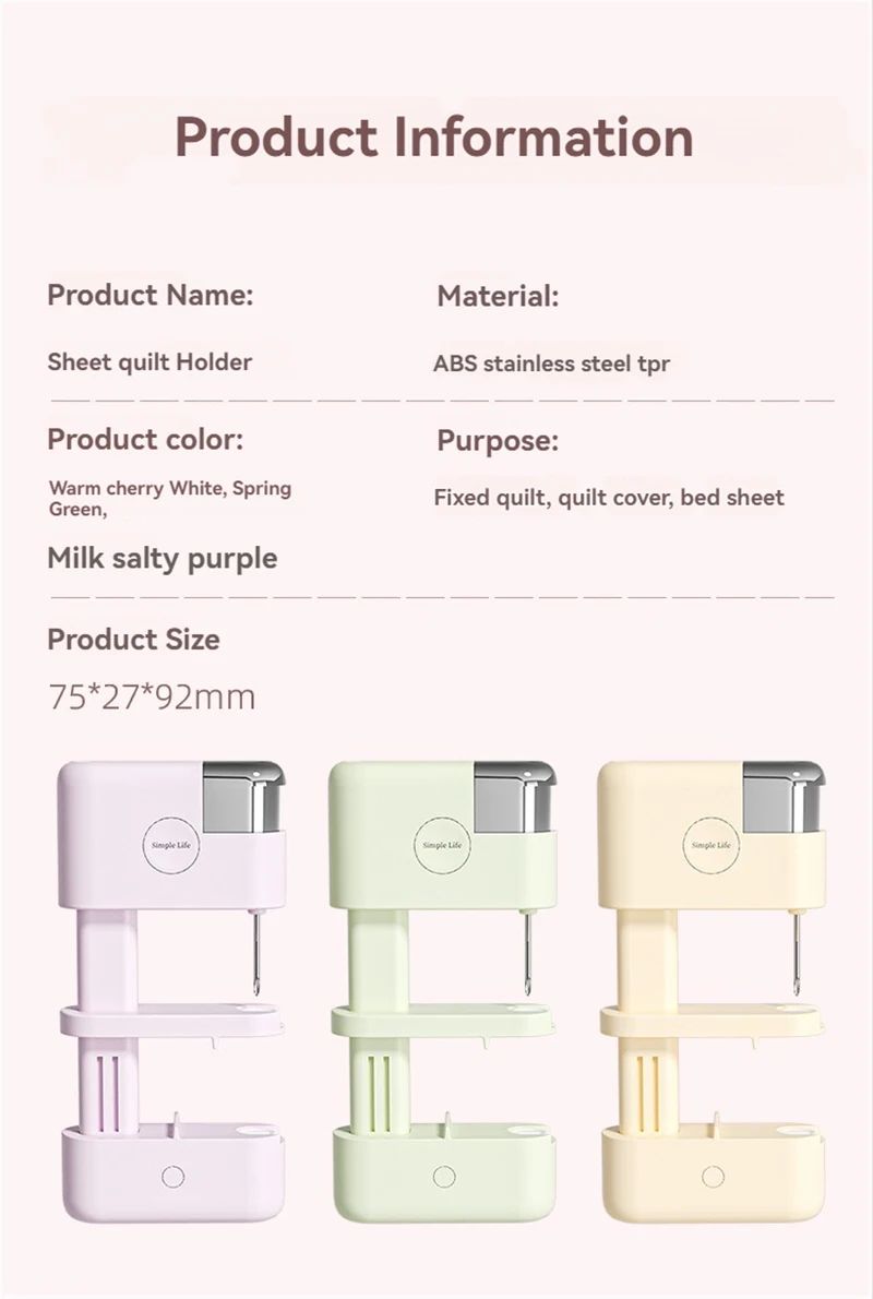 Detachable Bed Sheet Fixing Tool Anti-Slip Quilt And Sheet Holder