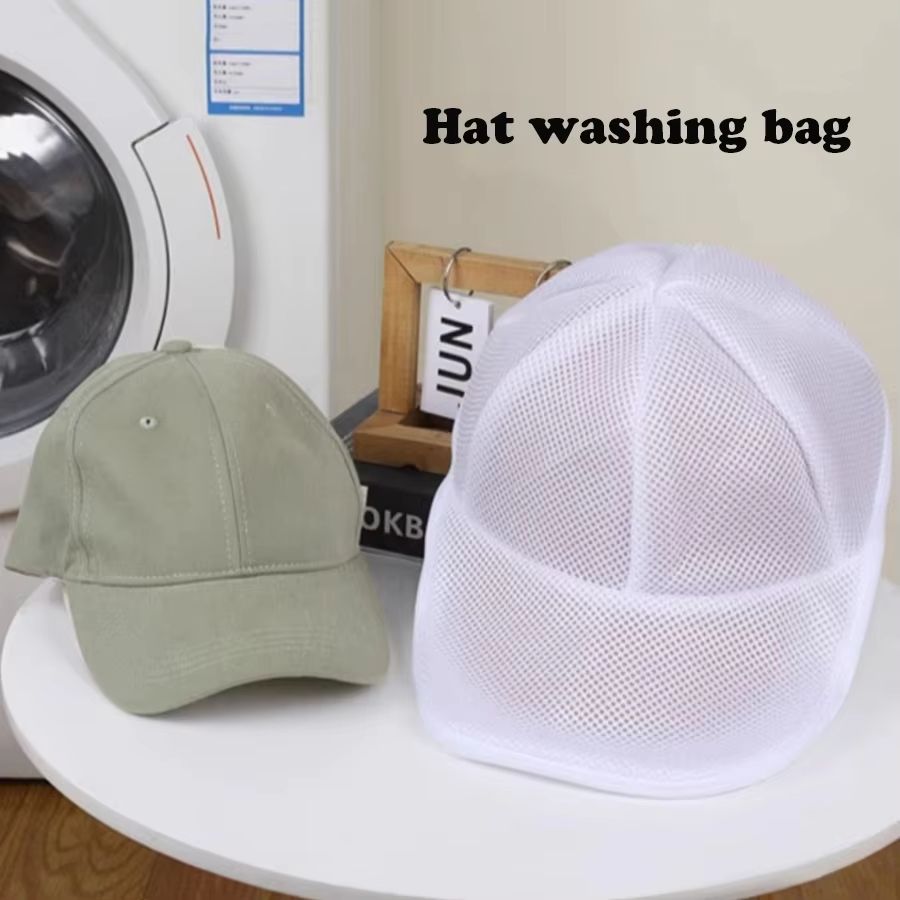 Portable Hat Washer Cage Baseball Cap Cleaner Protector and Shaper for Washing Machine