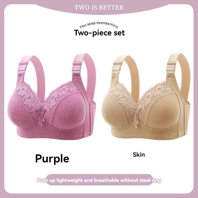 Women's Lace Perspective Lingerie Series