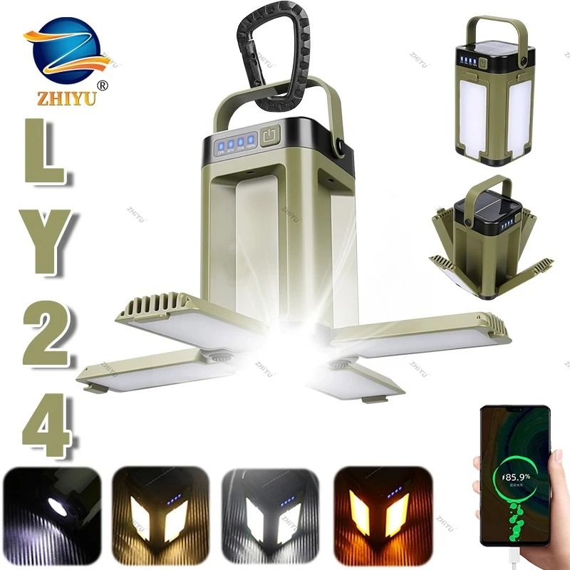Rechargeable Folding LED Camping Lantern with Solar Charging
