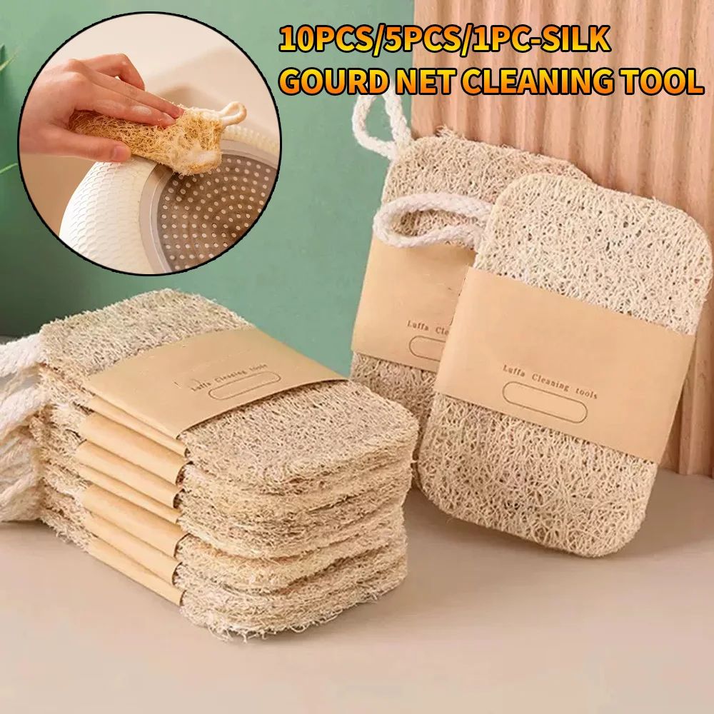 Double Layer Natural Loofah Kitchen Sponge Eco Friendly Scrubber Pads