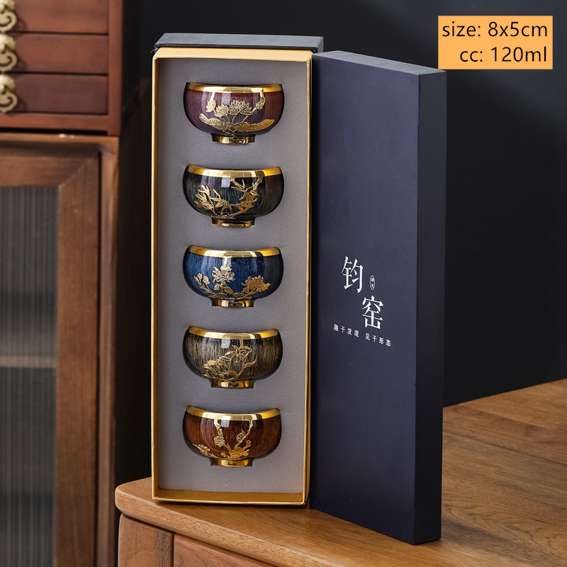 Antique Zen Ceramic Tea Cup Set, High Quality Kiln Change Master Cup, Exquisite Teacup Gift Box, Small Beauty Tea Bowl