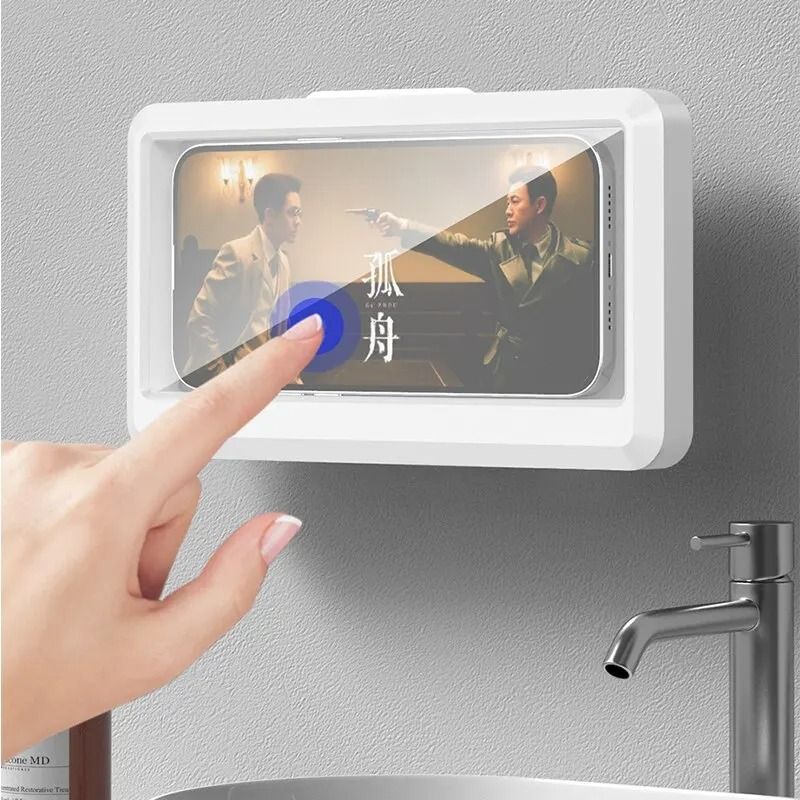 Universal Waterproof Anti-Fog Shower Phone Holder and Bathroom Media Station