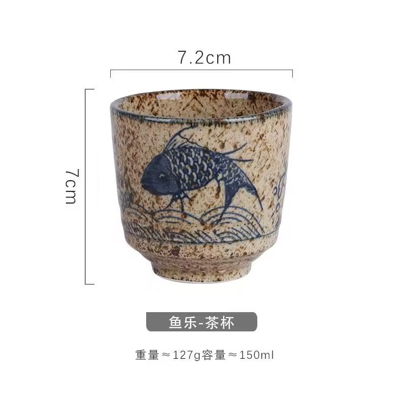 Japanese Style Hand-Painted Ceramic Tea Cup