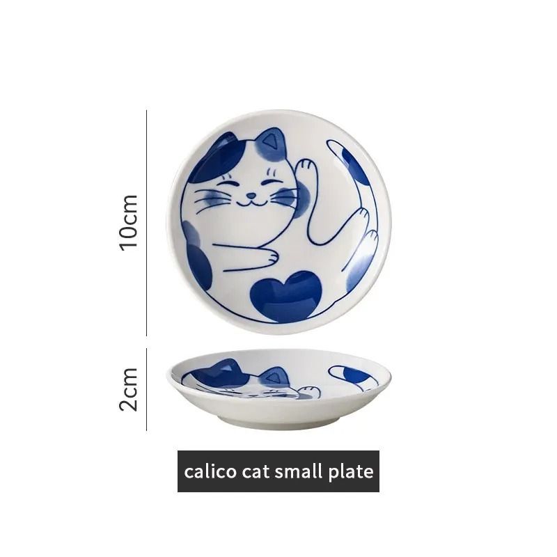 Japanese Style Ceramic Dessert Sauce Dish with Lucky Cat Design