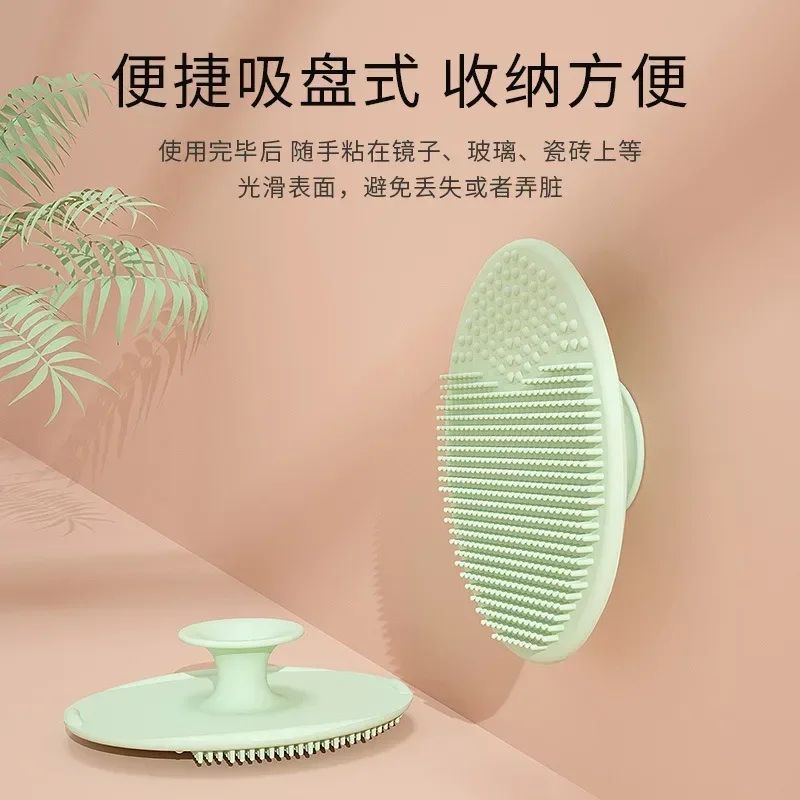 GentleCare Baby Shampoo Brush – Soft Silicone Newborn Scalp Cleanser